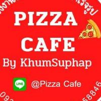 โรงงานแป้งพิซซ่าสำเร็จรูป pizza cafe By khumsuphap