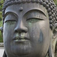 ダキュメルス帝国