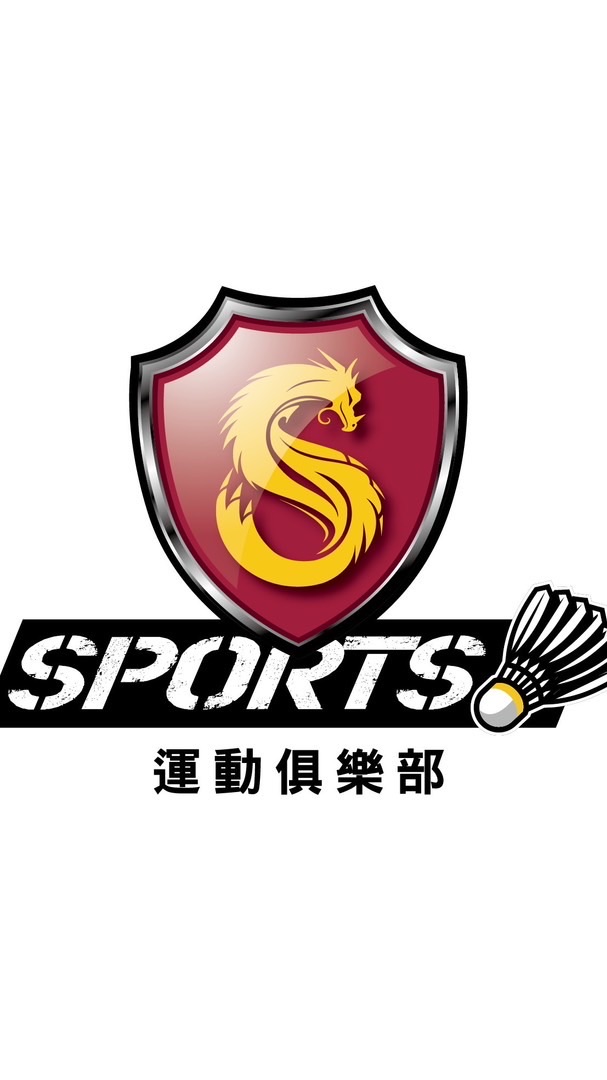 SKLUB桃鶯店羽球臨打群