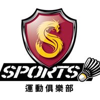 Sklub桃鶯店🏸桃園羽球臨打群
