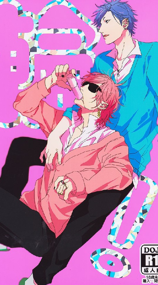 💦🏳‍🌈yarichin bitch club ✨🔞
