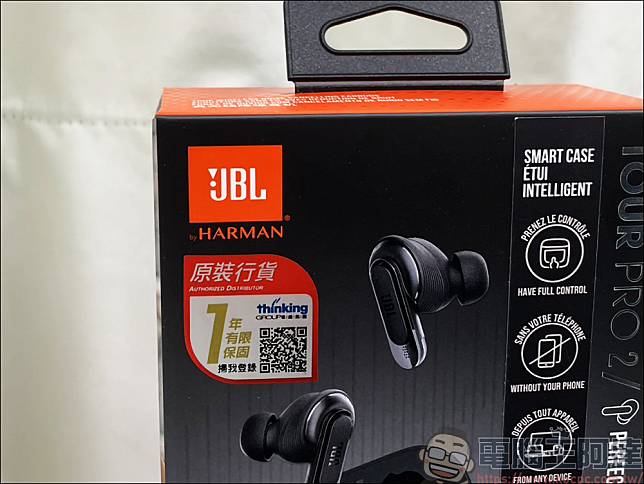 JBL Tour Pro 2 開箱：創新大膽的設計，讓真無線藍牙耳機有了觸控螢幕