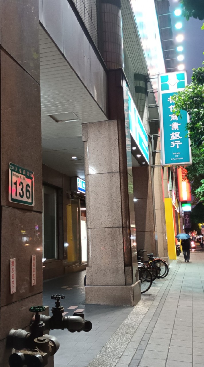 民權136商務中心