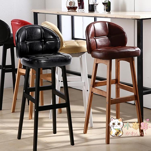 實木吧台椅家用酒吧椅高腳凳吧台凳靠背椅工作椅餐椅xw