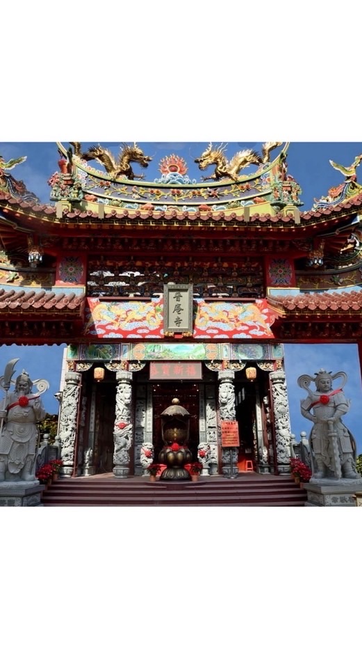 蘆洲普庵寺集樂町預訂群