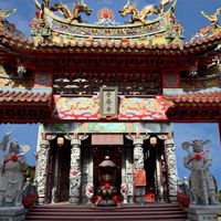 蘆洲普庵寺集樂町預訂群