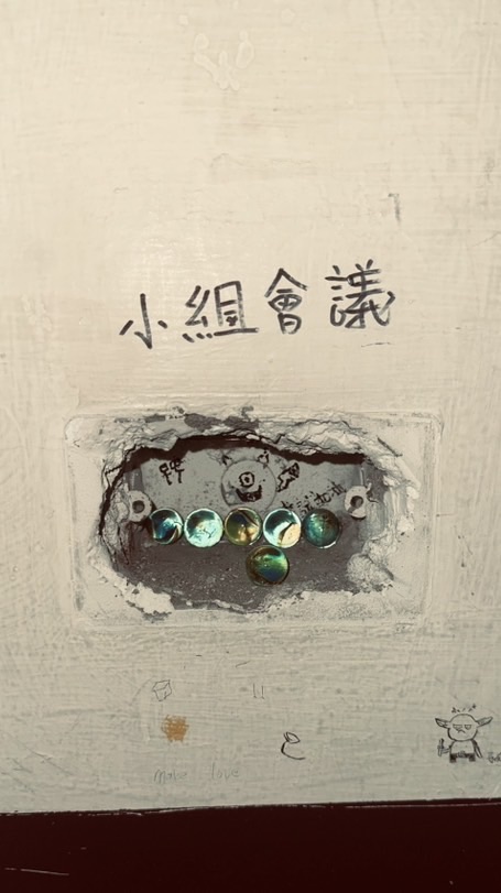 22屆形象組畢業製作