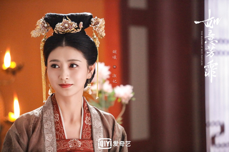 《如意芳霏》古裝女神7：斕曦 飾演 淑妃