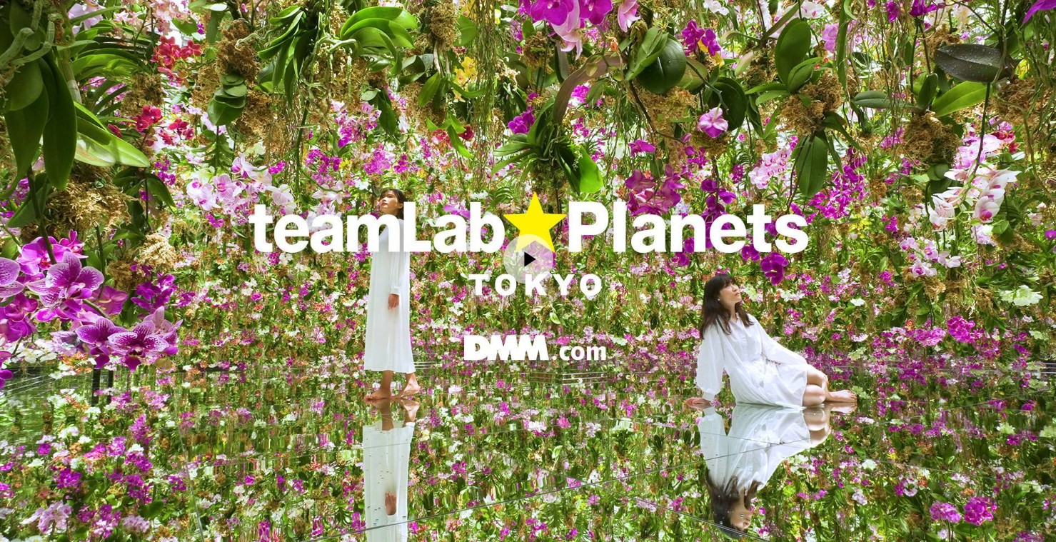 東京豐洲_teamlab_planets_tokyo