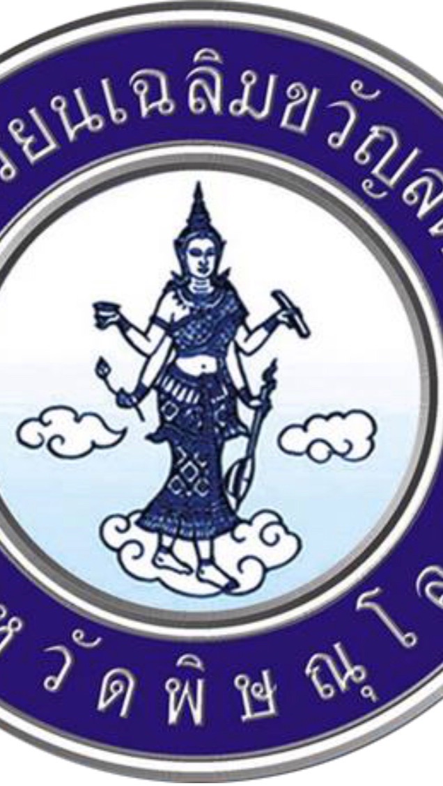 ฝึกประสบการณ์โรงเรียนเฉลิมขวัญสตรี