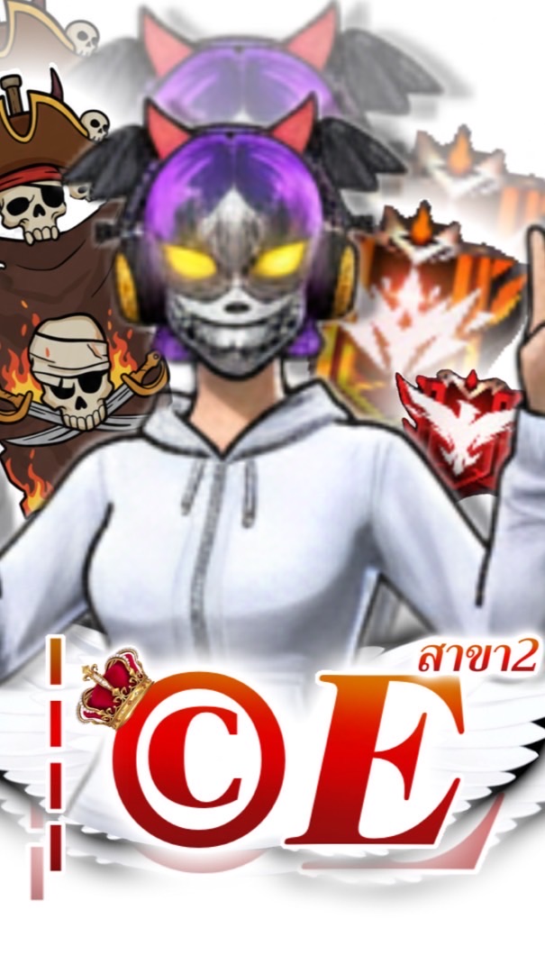 ┊©E สาขา2