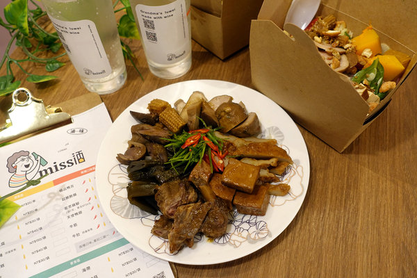 西門町好吃滷味-Miss酒香滷味，台北西門好吃冷滷味，初戀沙拉、懶人鴨翅美味不沾手，看電影、追劇、聊天解饞點心