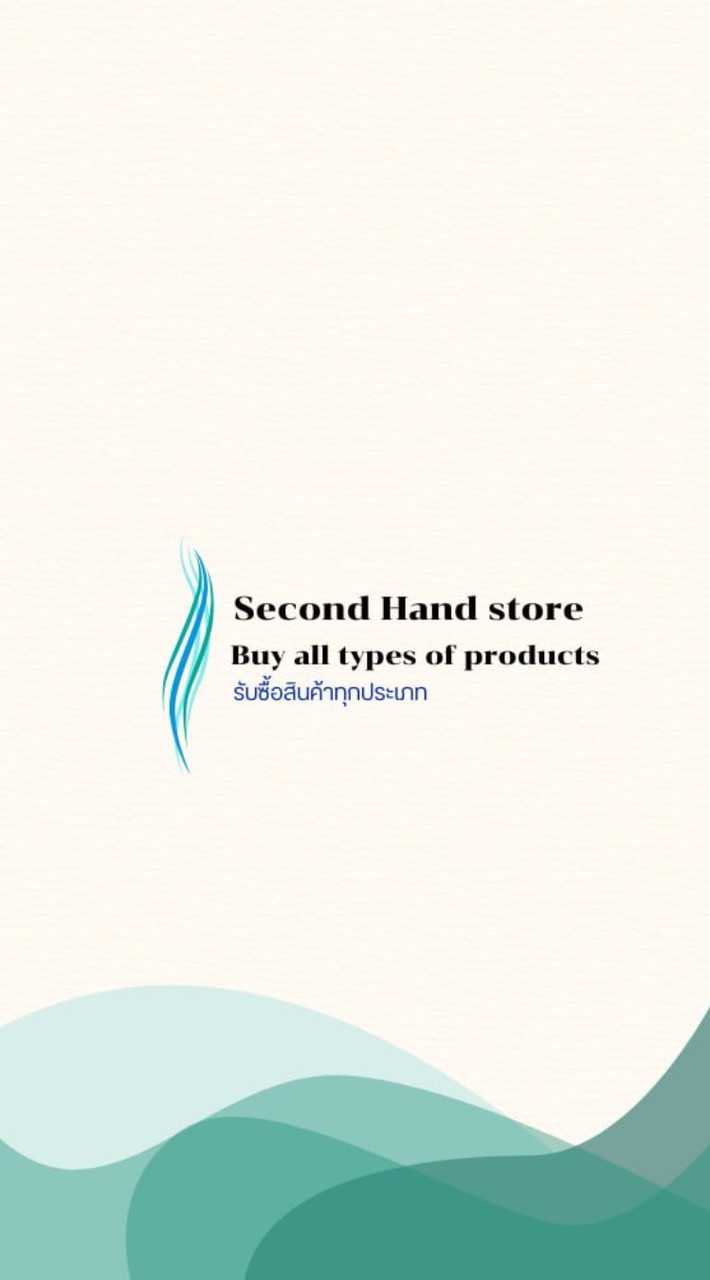 Second Hand store