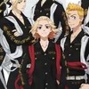 東リベなりきり