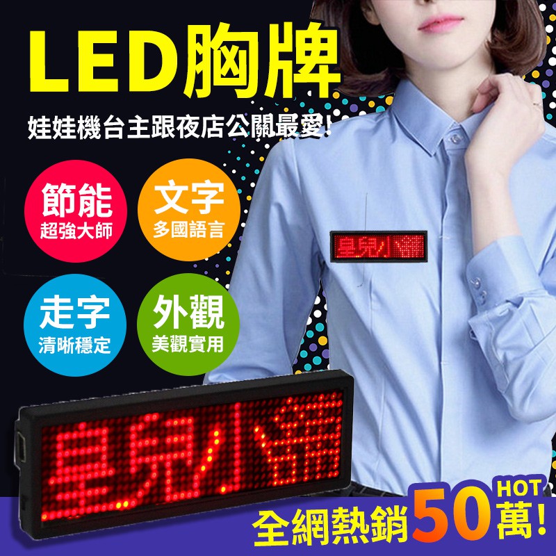 狂賀皇兒小舖 榮獲蝦皮專訪成為【蝦皮商城代表】 蝦皮保證→最優質蝦皮商城二十萬好評見證 ❤政府合法營業登記・經營實體店面最用心❤ ❤合法開立電子發票・發票均由蝦皮代開立❤ ❤天天上班天天出貨・下單後２