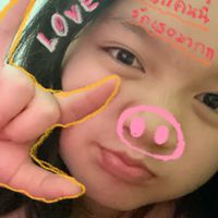 This make for babaeee