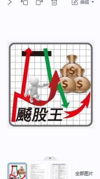 無所謂喔
