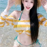 🍌💦ห้องคนเหงา💦คนโสด🍌ดูบอลสด