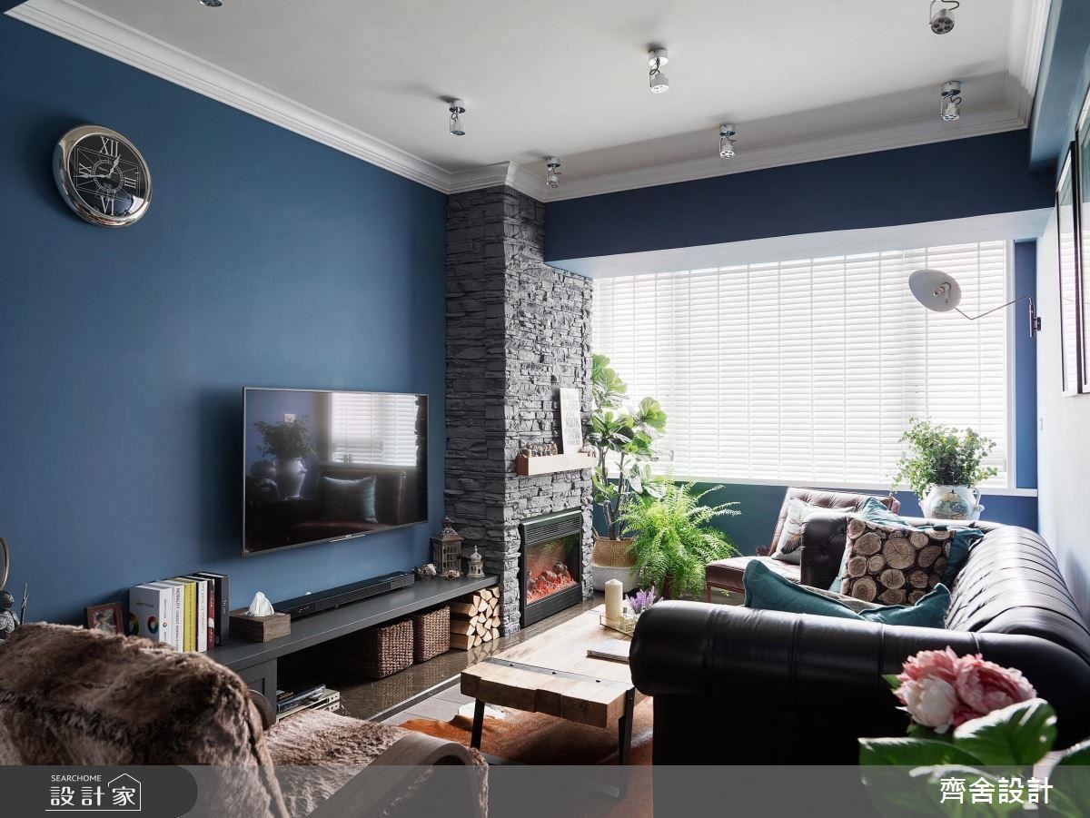 圖片提供_齊舍設計事務所