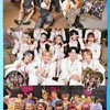 PG大好き民集合‼️