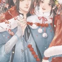 หยาดน้ำตาสีชาด | โรลจีนโบราณ