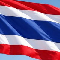 คนไทยในปอยเปต v2
