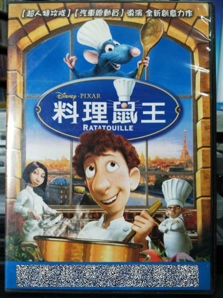 本商品為清倉特價商品,保證全台最低價,若有更低價賣家,請跟我說馬上改價,數量有限清完為止,敬請把握