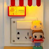 ❄️งานวิจัย การตลาดBy Rid 🌈