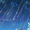 ゆるめにTRPGができる卓【キメ顔卓オプチャ支部】
