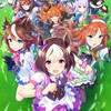 ウマ娘愛好会 トレーナーの休憩所