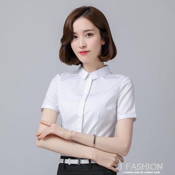 短袖襯衫女職業裝正裝工作服夏裝修身工裝休閒灰色襯衣大碼棉-ifashion