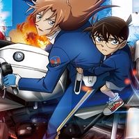 名探偵コナン好き集まれー！