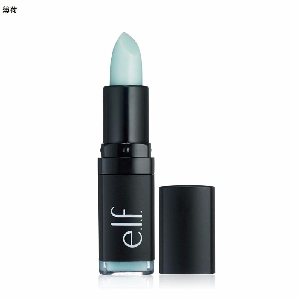 【商品名稱】e.l.f. Studio Lip Exfoliator STUDIO 唇部磨砂膏 三種口味可選 薄荷 甜櫻桃 黑糖 可選 【規 格】有包裝無密封，0.156OZ/4.4克 elf這款唇部