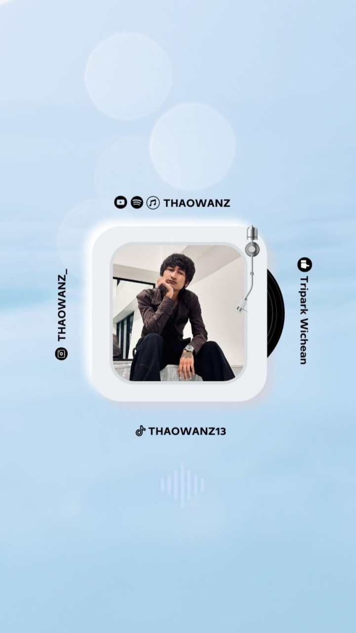THAOWAN Official