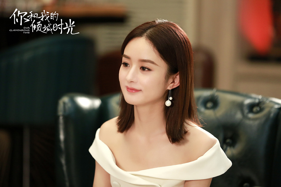 趙麗穎主演陸劇評分榜TOP 9：《你和我的傾城時光》豆瓣評分5.5