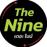 ร้านThe nine-เดอะไนน์ ท่ามะกา