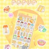 🍎ボンボンドロップシール🍎POP UP STORE🍎シール　ボンドロ　ポップアップ　全国