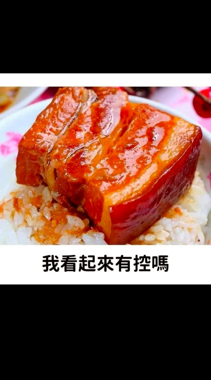 飄飄海賊小班 社群團
