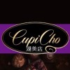 CupiCho湖美店-精品巧克力專賣店