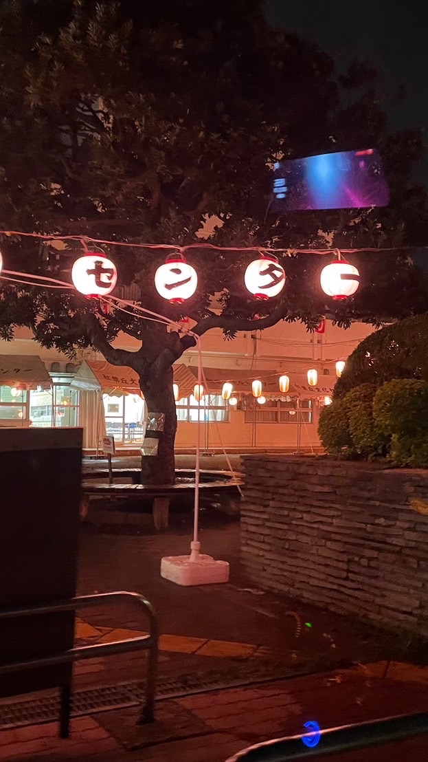 紅葉丘文化センター夏祭り2025キッチンカー