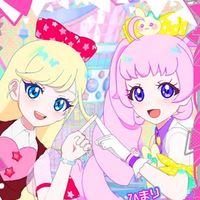 おねがいアイプリ好きな人ー！！