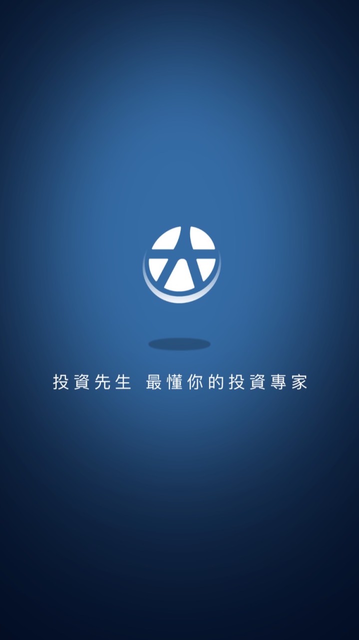 夢想小金庫💰