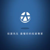 夢想小金庫💰