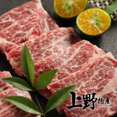 老饕指定極品 肉質極為細嫩 香氣濃郁無法抵擋