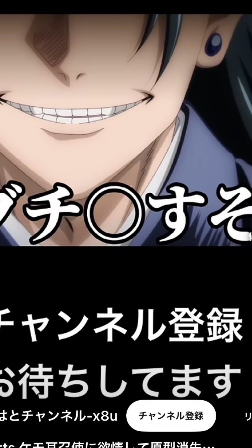 暇な時にはここ！！