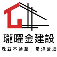 瓏曜金建設