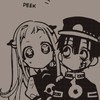 地縛少年花子くん画像集め、相談(・∀・)