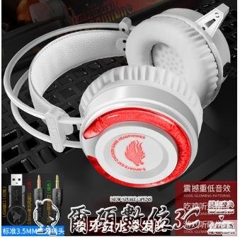 全館免運，支持開發票，外島派送，有疑問可以在商品問與答留言喲。