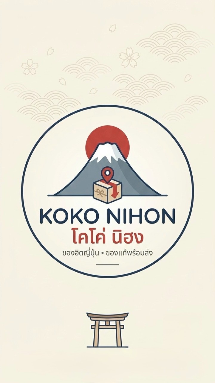 KOKO NIHON