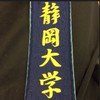 静大弓道部 座談会